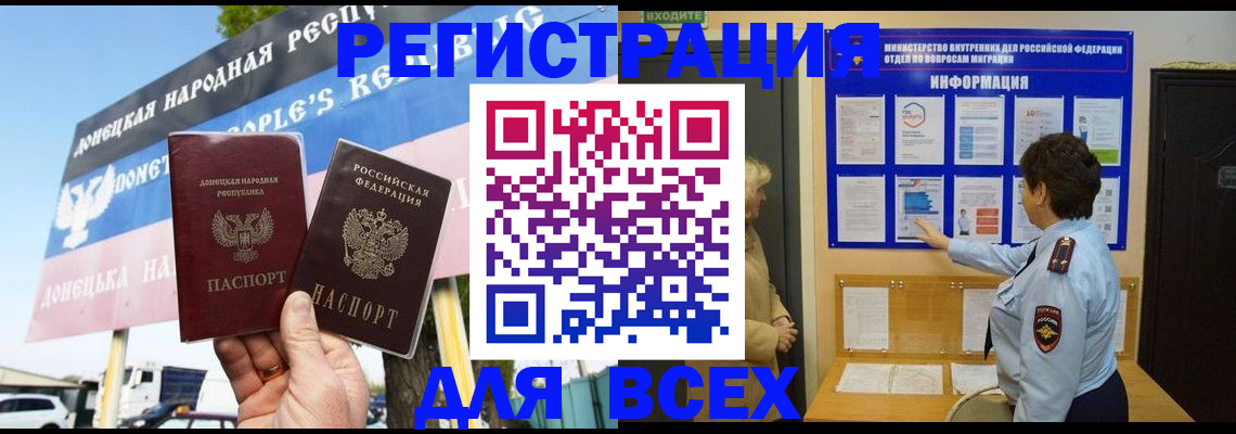 форма 3 в Петухово